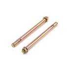 Анкерный болт ТУНДРА, с гайкой, оцинкованный, 12×180 мм, 40 шт. - Фото 1