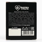 Конфеты драже шоколадное в коробке «Сладкого года» - Фото 4