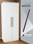 Ручка-скоба CAPPIO RS140, м/о 480 мм, цвет черный - фото 809235920