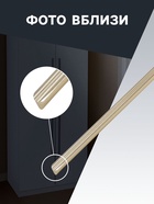 Ручка-скоба CAPPIO RS140, м/о 480 мм, цвет сатиновое золото - фото 809280705