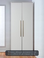 Ручка-скоба CAPPIO RS140, м/о 576 мм, цвет сатиновое золото - фото 809235942