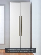 Ручка-скоба CAPPIO RS140, м/о 768 мм, цвет сатиновое золото - фото 809235950