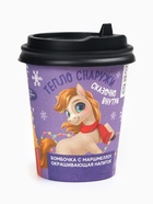 Шоколадная бомбочка с маршмеллоу «Тепло снаружи», 35 г - Фото 2