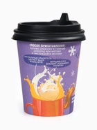 Шоколадная бомбочка с маршмеллоу «Тепло снаружи», 35 г - Фото 6