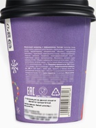 Шоколадная бомбочка с маршмеллоу «Тепло снаружи», 35 г - Фото 7