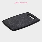 Доска разделочная Доляна «Звёздное небо», 30×20 см, прямоугольная, чёрная - Фото 2