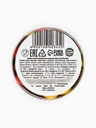 Шоколадное драже новогоднее «Сладкого праздника», 25 г - фото 119017754 Шоколадное драже новогоднее «Сладкого праздника», 25 г - фото 119017754