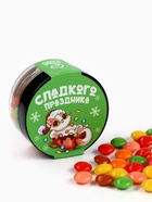 Шоколадное драже новогоднее «Сладкого праздника», 25 г - фото 118988530 Шоколадное драже новогоднее «Сладкого праздника», 25 г - фото 118988530