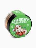 Шоколадное драже новогоднее «Сладкого праздника», 25 г - Фото 4