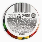 Драже в банке «Педро», 25 г - фото 34468254