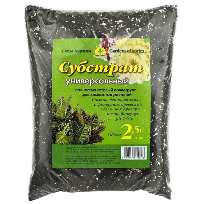 

Грунт Универсальный "Сады Аурики", 2,5 л