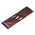 Блесна вертикальная "Яман" Листочек с тройником, размер 25 мм, 2.2 г, цвет никель (комплект 6 шт) - фото 27825847