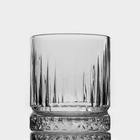 УЦЕНКА Набор стаканов 355 мл «Элизия», 4 шт. - Фото 2