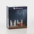 УЦЕНКА Набор стаканов 355 мл «Элизия», 4 шт. - Фото 4