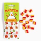 УЦЕНКА Леденецы в пакете с европодвесом «Гуся-лапуся», вкус апельсин 30 г - Фото 2