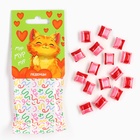 УЦЕНКА Леденецы в пакете с европодвесом «Мур-мур-мур», вкус малина 30 г - Фото 2