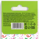 УЦЕНКА Леденецы в пакете с европодвесом «Мур-мур-мур», вкус малина 30 г - Фото 4