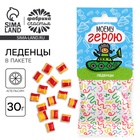 УЦЕНКА Леденецы в пакете с европодвесом «Моему герою» вкус малина 30 г - Фото 1