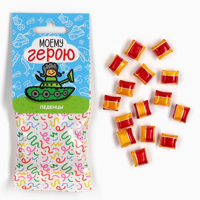 УЦЕНКА Леденецы в пакете с европодвесом «Моему герою» вкус малина 30 г - Фото 1