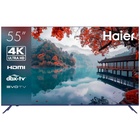 LED телевизор Haier 55 Smart TV M1 - фото 51685925