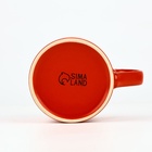 Кружка чайная керамическая «Гранат», 320 мл, ручная работа - Фото 5