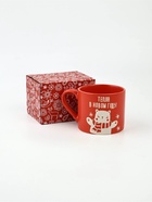 Кружка новогодняя керамическая «Тепла в Новом году», 320 мл, ручная работа - фото 59389286 Кружка новогодняя керамическая «Тепла в Новом году», 320 мл, ручная работа - фото 59389286