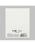 Открытка мини «С новым годом», 7.5?10.5 см (комплект 20 шт) - фото 26544824