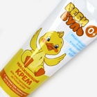 Детский крем увлажняющий, 75 мл, с экстрактом ромашки, 0+, Беби Буль - Фото 7