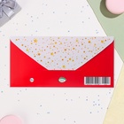 Конверт для денег "С Днём Рождения!" глиттер, конгрев, автомобиль с бантом, 17 х 8 см (комплект 10 шт) - фото 26363281