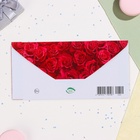 Конверт для денег "Поздравляем!" глиттер, конгрев, букет из красных роз, 17 х 8 см (комплект 10 шт) - фото 26396372