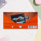 Конверт для денег «В День Рождения!» глиттер, конгрев, 17?8 см (комплект 10 шт) - фото 26363290