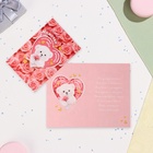 Открытка "Любимой мамочке!" глиттер, конгрев, мишка, 12,5 х 19,4 см (комплект 10 шт) - фото 26396385