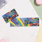 Приглашение "На весёлый праздник!" глиттер, автомобили, 12 х 8 см (комплект 20 шт) - фото 26396421