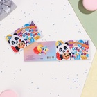 Приглашение "На День Рождения!" глиттер, панда, 12 х 8 см (комплект 20 шт) - фото 26396423