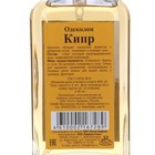 Одеколон Кипр 85 мл - Фото 5