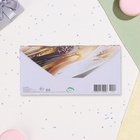 Конверт для денег "В День Рождения!" кофе, подарок, 17 х 8 см (комплект 10 шт) - фото 26429052