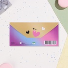 Конверт для денег "С днюшкой самая яркая "старушка"!" 17 х 8 см (комплект 10 шт) - фото 26429103