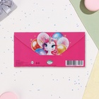 Конверт для денег "Волшебного Дня Рождения!" единороги, 17 х 8 см (комплект 10 шт) - фото 26429106