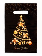 Подарочный набор пакетов «С Новым Годом» 20?30 см, 30 мкм 5 шт. (комплект 4 шт) - фото 41506653