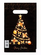 Подарочный набор пакетов «С Новым Годом» 20?30 см, 30 мкм 5 шт. (комплект 4 шт) - фото 41506654