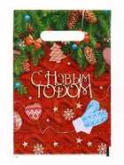 Подарочный набор пакетов «С Новым Годом» 20?30 см, 30 мкм 5 шт. (комплект 4 шт) - фото 41506657