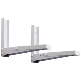 Кронштейн для СВЧ Holder MWS-2002, металлик  (артикул 10825245)  большой выбор товаров оптом и в розницу по низким ценам с доставкой