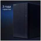 Системный блок Raskat Standart 700 (Intel Core i7 10700, RAM 32Gb, SSD NVMe 480Gb, HDD 2Tb, 108252 - фото 51689597 Системный блок Raskat Standart 700 (Intel Core i7 10700, RAM 32Gb, SSD NVMe 480Gb, HDD 2Tb, 108252 - фото 51689597
