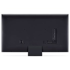 QNED телевизор LG 86QNED86T6A.ARUB - фото 51687649 QNED телевизор LG 86QNED86T6A.ARUB - фото 51687649