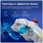Беспроводной геймпад EasySMX X15 с RGB подсветкой, звезда (VG-C448) - фото 51687674 Беспроводной геймпад EasySMX X15 с RGB подсветкой, звезда (VG-C448) - фото 51687674