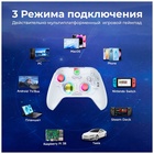 Беспроводной геймпад EasySMX X15 с RGB подсветкой, звезда (VG-C448) - фото 51689699 Беспроводной геймпад EasySMX X15 с RGB подсветкой, звезда (VG-C448) - фото 51689699