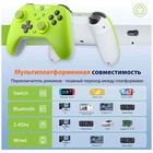 Беспроводной геймпад EasySMX X05 с RGB подсветкой, зеленый (VG-C508) - фото 51687683 Беспроводной геймпад EasySMX X05 с RGB подсветкой, зеленый (VG-C508) - фото 51687683