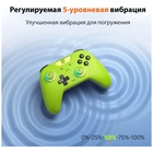 Беспроводной геймпад EasySMX X05 с RGB подсветкой, зеленый (VG-C508) - фото 51689708 Беспроводной геймпад EasySMX X05 с RGB подсветкой, зеленый (VG-C508) - фото 51689708