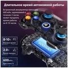 Беспроводной геймпад EasySMX ESM-9013Pro, черно-синий (VG-C414) - фото 51687688 Беспроводной геймпад EasySMX ESM-9013Pro, черно-синий (VG-C414) - фото 51687688