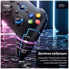 Беспроводной геймпад EasySMX ESM-9013Pro, черно-синий (VG-C414) - фото 51689715 Беспроводной геймпад EasySMX ESM-9013Pro, черно-синий (VG-C414) - фото 51689715
